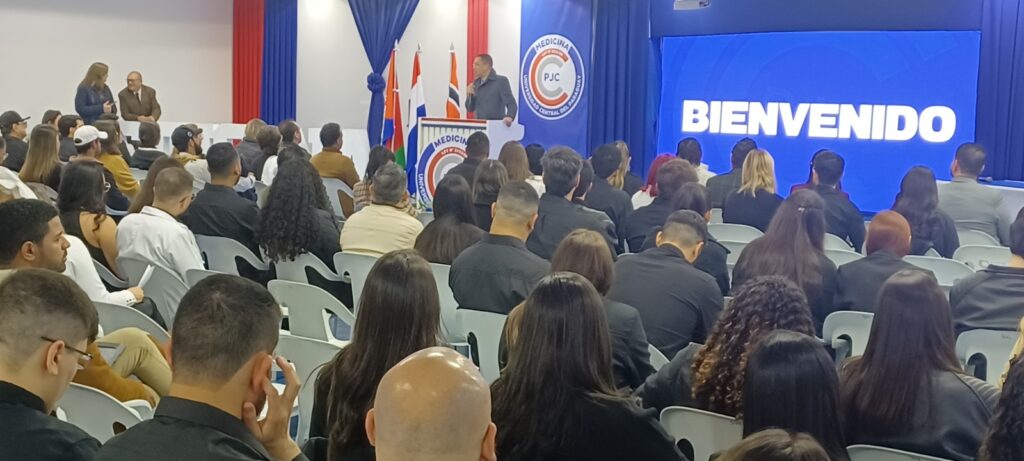 Graduandos da UCP de Pedro Juan apresentam suas teses finais de graduação Graduandos da UCP de Pedro Juan apresentam suas teses finais de graduação