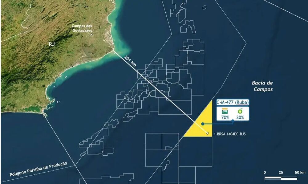 Mapa da Bacia de Campos (Foto: Arte/Petrobras)