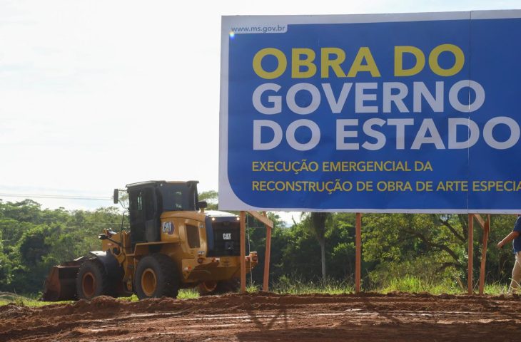 Programa MS Ativo leva investimentos, fortalece serviços públicos e consolida Mato Grosso do Sul como referência nacional em gestão municipalista, Foto: Álvaro Rezende/Secom/Arquivo