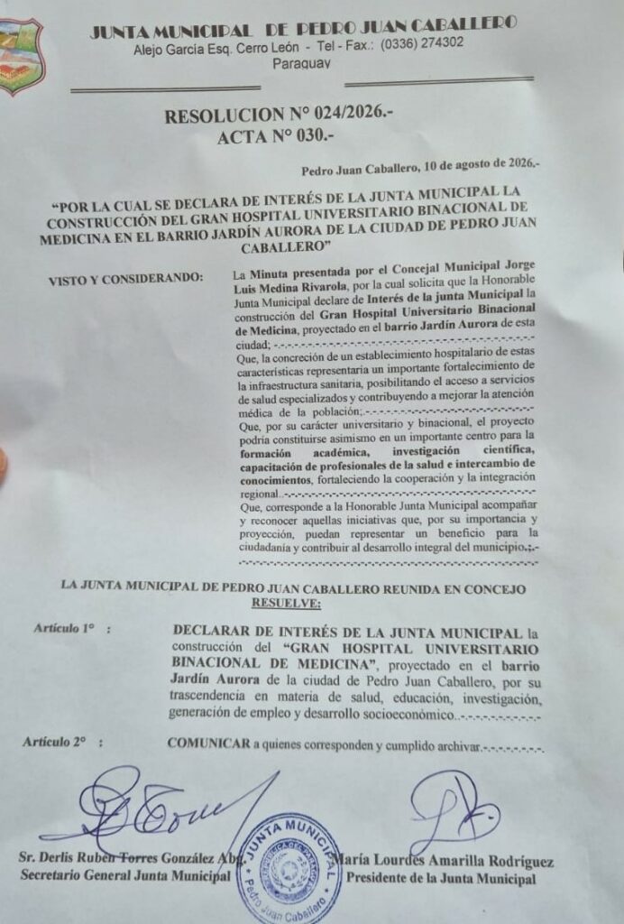 Junta Municipal declara de interesse público projeto do Hospital Universitário Binacional em Pedro Juan Caballero