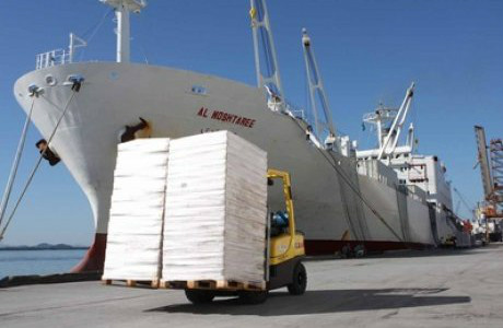 Mercados abertos em 2015 têm potencial de US$ 1,4 bi em exportações ao ano Foto: Divulgação