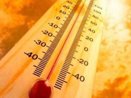 Com temperaturas máximas superando 40°C, MS terá semana quente e seca Com temperaturas máximas superando 40°C, MS terá semana quente e seca