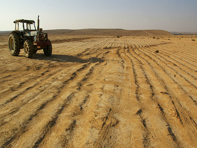 A Agricultura Ameçada