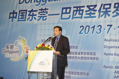 Diplomata chinês debate exportações agropecuárias no AgriMoney Ministro Conselheiro Wang Qingyuan. Foto: Divulgação